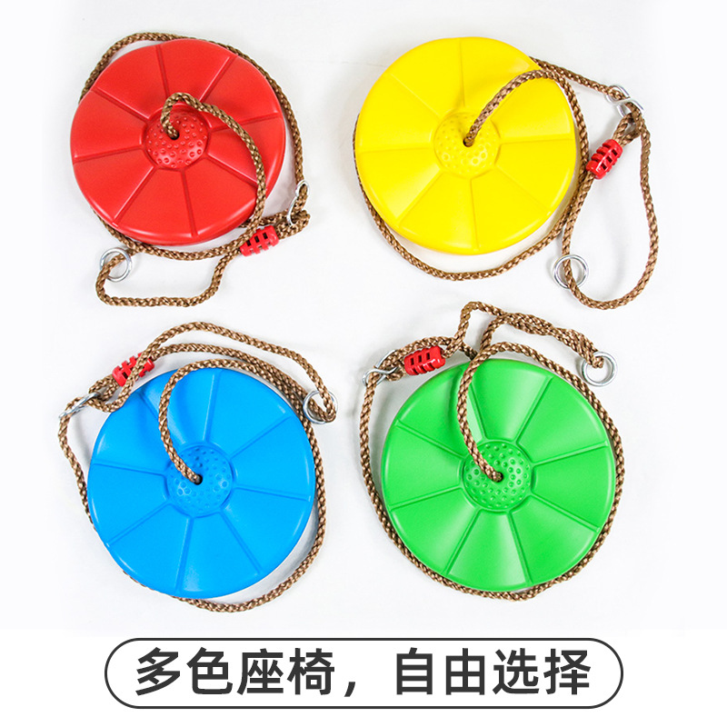 ชุดอุปกรณ์สำหรับเล่นไจพลายน์,  - Outdoor Adventure Kit For Kids บทวิจารณ์และราคา