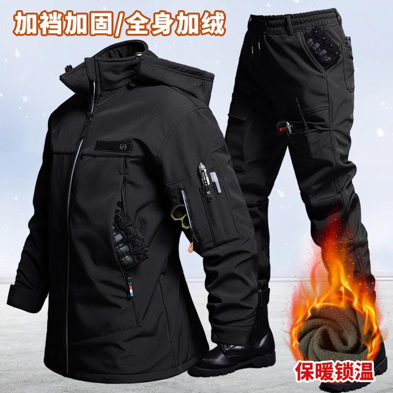 ชุดเสื้อแจ็คเก็ตและกางเกงกำมะห - Outdoor Adventure Outfit บทวิจารณ์และราคา
