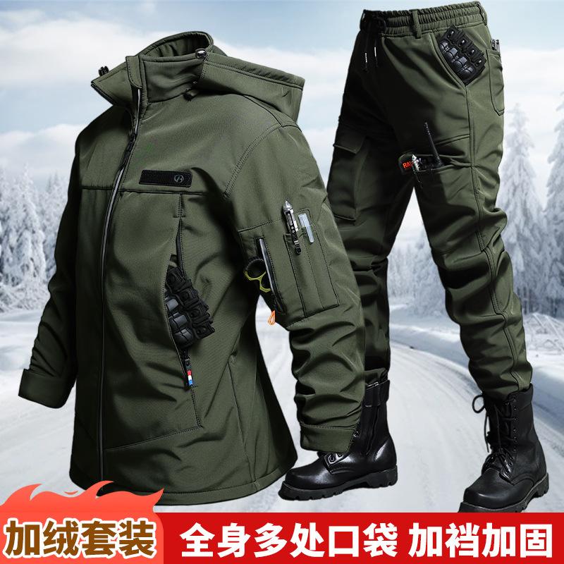 ชุดเสื้อแจ็คเก็ตและกางเกงกำมะห - Outdoor Adventure Outfit บทวิจารณ์และราคา