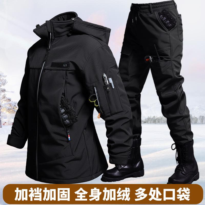 ชุดเสื้อแจ็คเก็ตและกางเกงกำมะห - Outdoor Adventure Outfit บทวิจารณ์และราคา